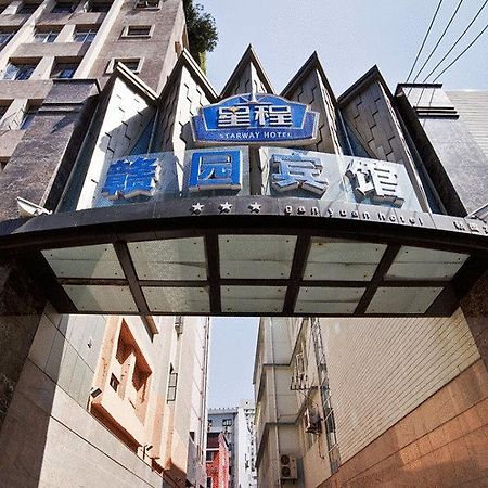Starway Ganyuan Hotel เซี่ยงไฮ้ ภายนอก รูปภาพ